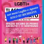 Sportello Ascolto e Accoglienza LGBTI+: orari estivi