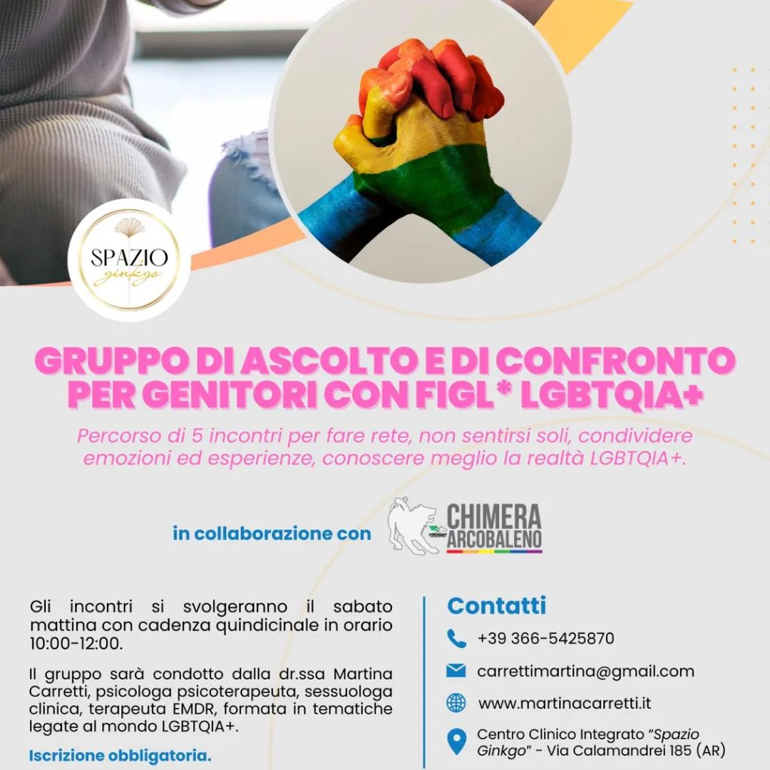 Gruppo di ascolto e di confronto per genitori con figl* LGBTQIA+